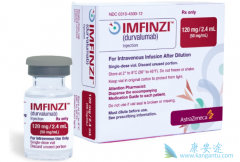 ��Сϸ���ΰ�ʹ��PD-L1����Durvalumab��Imfinzi��������Ч��
