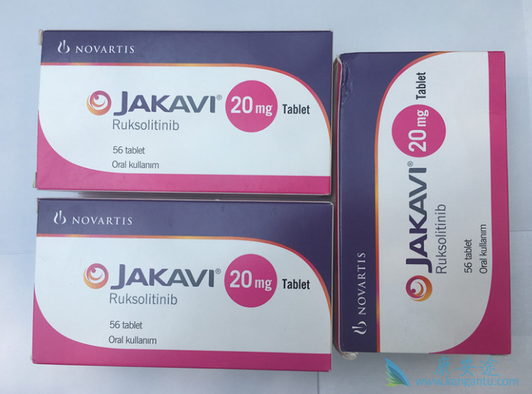 鲁索替尼 鲁索替尼