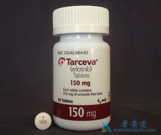 厄洛替尼 厄洛替尼