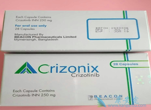 克唑替尼 克唑替尼