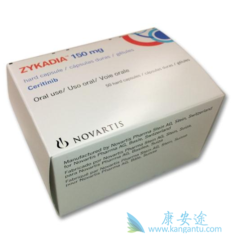 色瑞替尼 色瑞替尼