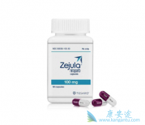 PARP���Ƽ�Niraparib��2017��������FDA����׼����