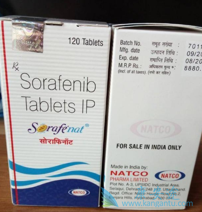 索拉非尼 索拉非尼