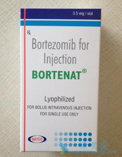 硼替佐米 硼替佐米