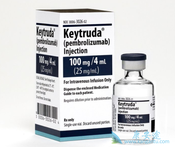 Keytruda