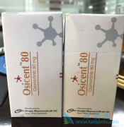 ��ϣ���ḱ������Ŀǰ���з�Сϸ���ΰ�ҩ��������΢��