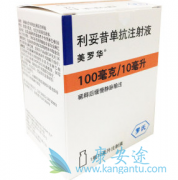 ���޻�(Ristova)����ע�����ڼ���ܳ�����Щ��Һ��Ӧ��