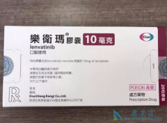 �ΰ�ȫ�°���ҩ���ַ����ἴ�����й���ʽ����