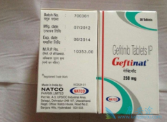 �����״γ�����ɳ(GEFITINIB)��ÿ��Կ���Ч����
