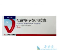 ��е㿹Ѫ������С����ҩ�ﰲ��������������֯������Ч��