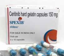 ڷɫ(SPEXIB)ƷΰİȫԸ
