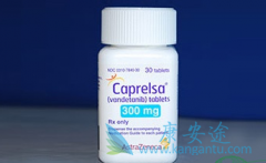 ��������(vandetanib)������Ӧ��Ӧ�Դ�ʩ��ʲô��