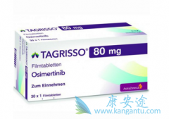 ��ϣ�����ͬʱ�������EGFRͻ�估T790M��ҩͻ��ķΰ�����