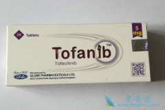 �з�����(Tofanib)������FDA�׸���׼��JAK���Ƽ�ҩ��