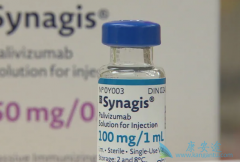 ��˹����ͬ����������鵥����palivizumab�����ҵ��