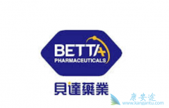 ����ALK���Ƽ�Ensartinib���ٴ���������Ч������