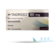 ��ϣ���ᣨosimertinib���ڷΰ�һ����������ȡ�����ش�ͻ��