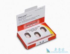 ����ά������ҩMavyret�Լ����¼���������ǿ��������ս