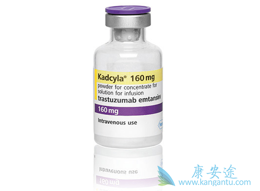 Kadcyla