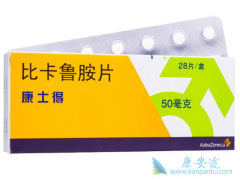 �ȿ�³��(Casodex)�ж϶�ҩ���ܻ�������Щ������Ӧ�Ͳ���֢��