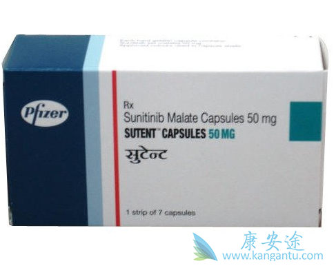 舒尼替尼 舒尼替尼