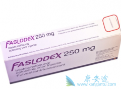 500mgά˾Ⱥ(Faslodex)Ⱦ250mgӳߵ޽չ