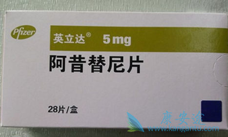 阿西替尼