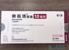 �ط����ᣨLenvatinib�����˸ΰ��⻹��������Щ��֢��