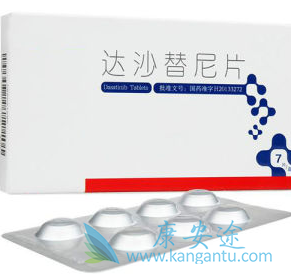 ��ɳ����