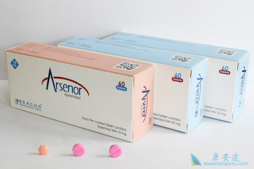 阿普斯特 阿普斯特