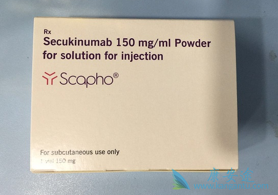 苏金单抗 苏金单抗