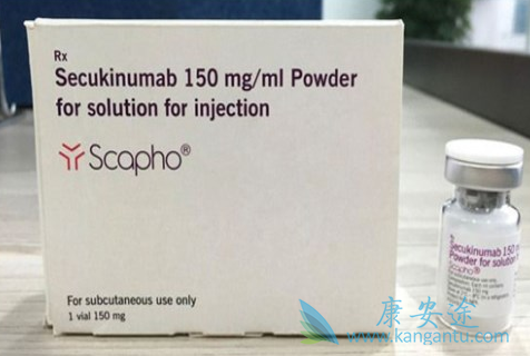 苏金单抗 苏金单抗