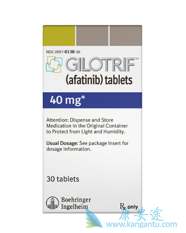 阿法替尼 阿法替尼