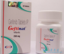 ü(Gefitinib)һҪעθճ