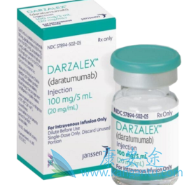 达雷木单抗 达雷木单抗