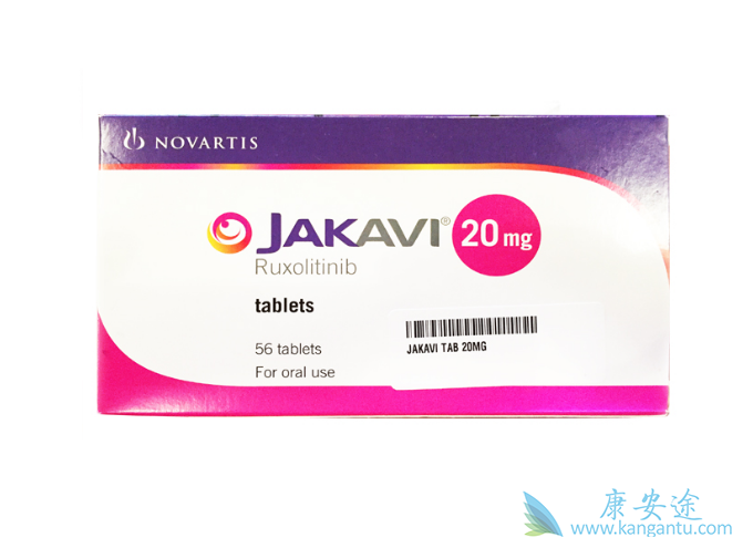 芦可替尼 芦可替尼