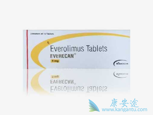 依维莫司 依维莫司