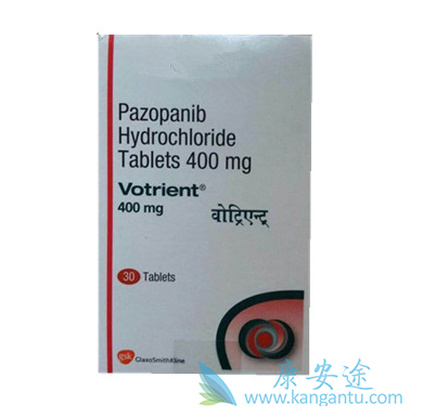 帕唑帕尼 帕唑帕尼