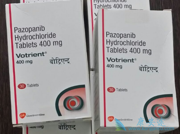 帕唑帕尼 帕唑帕尼