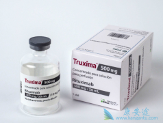 ������������Rituxan���׸���������ҩTruxima���FDA��׼����