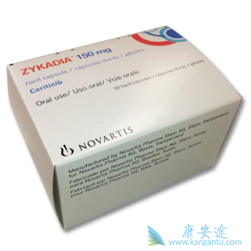 ALK抑制剂 ALK抑制剂