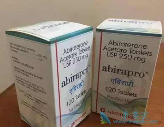 阿比特龙 阿比特龙