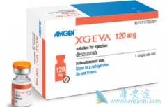 ��ŵ����(XGEVA)���ھ�����Ů�ԵĹ�������������Ч�Խϸ�