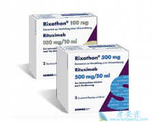 ŵ������ɽ��ʿ��˾�������޻��������ҩRixathon�������г�����