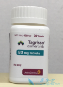 EGFRͻ��ķ�Сϸ���ΰ������ܷ�ֱ��ʹ�ð�ϣ���ᣨAZD9291����