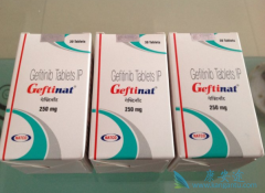 ӡȼ(Gefinat)Ϊʲôҩ