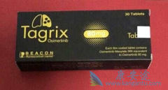 ̩��ɳ(AZD9291)�����ڷΰ����ƴ�������Щ�ı䣿