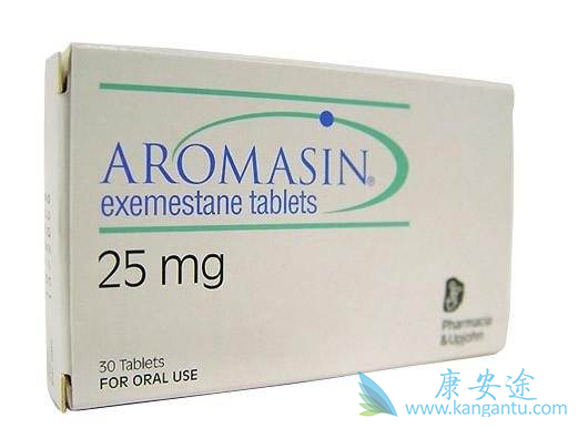 依西美坦 依西美坦