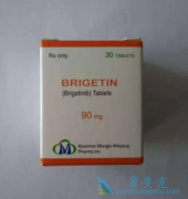 ��������/��������ɿ˷�C797Sͻ�䵼�µ���ҩ����