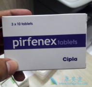 Ӧȷͪ(pirfenex)ĲӦأ